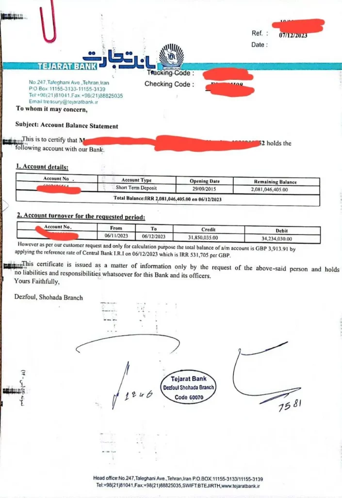 نمونه نادرست نامه تمکن مالی